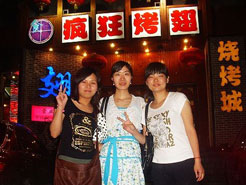 辽源烧烤加盟,学烧烤技术,开烧烤店多少钱烧烤加盟