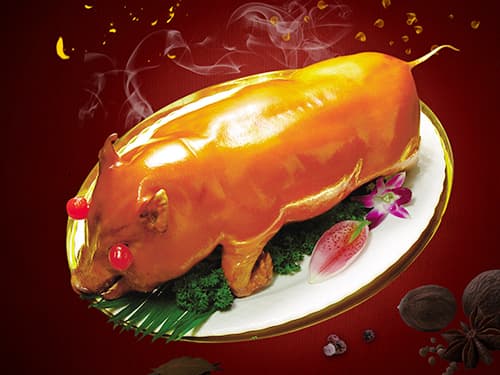 辽源烤乳猪培训